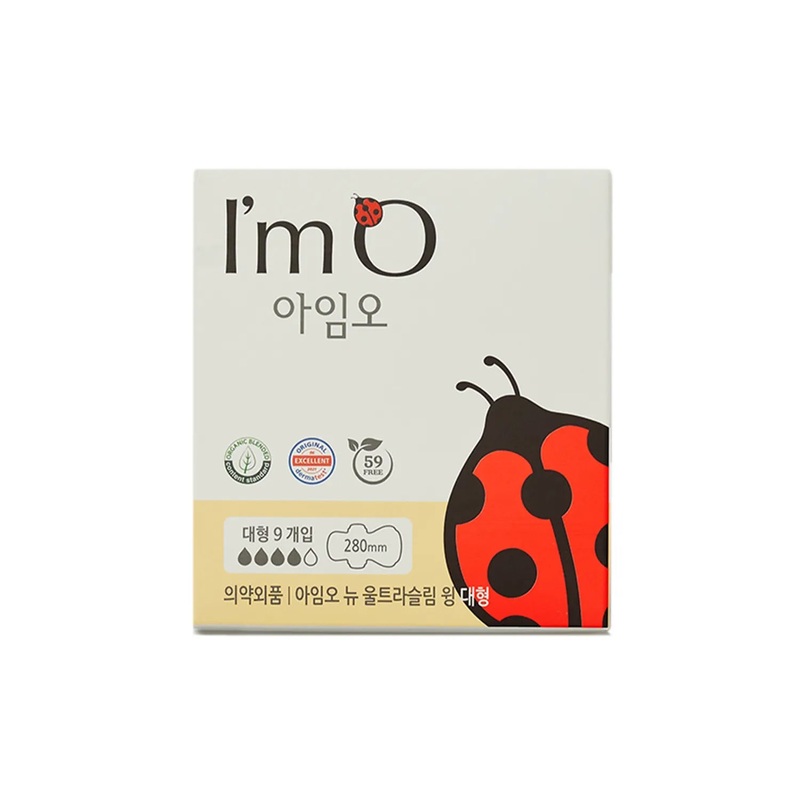 I’m O Organic Sanitary Pads Large  10 Packs