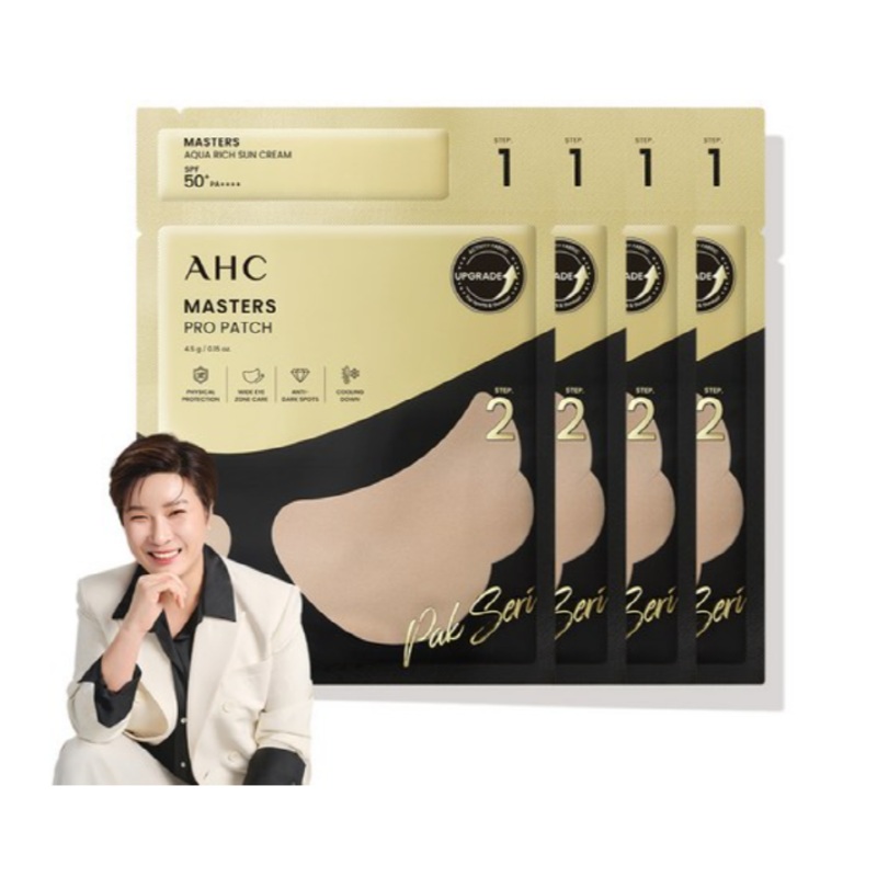 AHC Masters Pro Patch 2Step (Sun Cream + Patch) 1ea