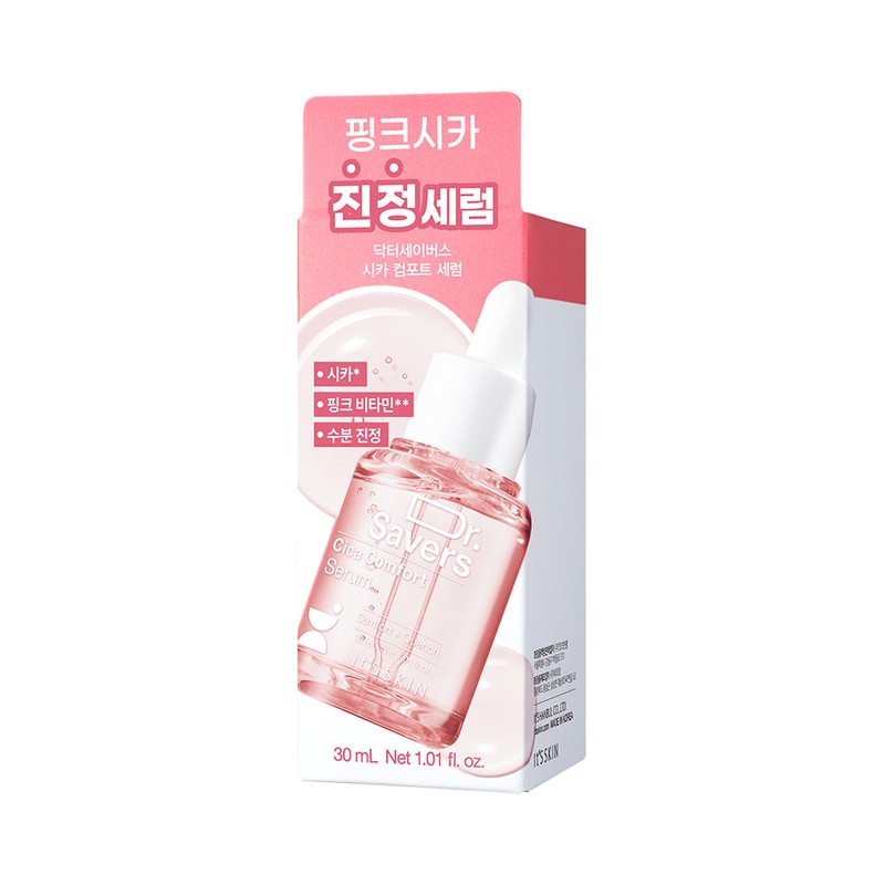 It’s SKIN Doctor Savers Cica Comfort Serum 30ml