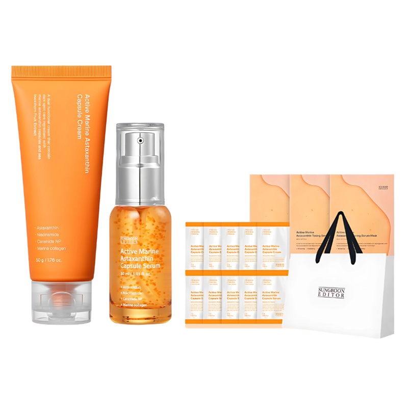 SUNGBOON EDITOR [GIFT SET] Marine Astaxanthin Cream (50g) + Serum (30ml)