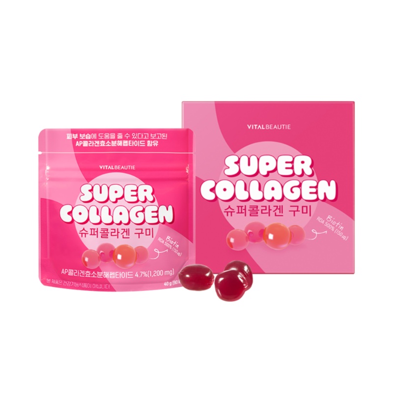 VITALBEAUTIE Super Collagen Gummy 1 Box (40g x 5 Pouch)