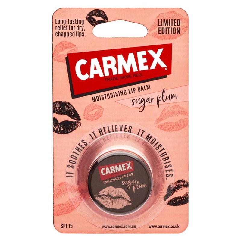 Carmex Rose Gold Limited Edition Pot Lip Balm