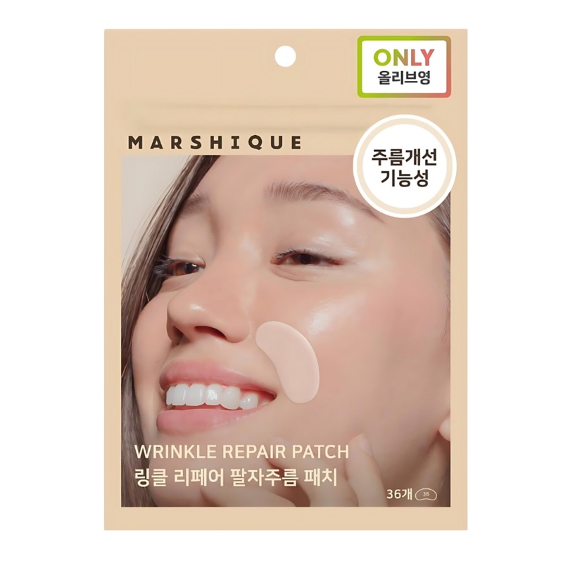 MARSHIQUE Wrinkle Repair Patch For Nasolabial Folds 36P